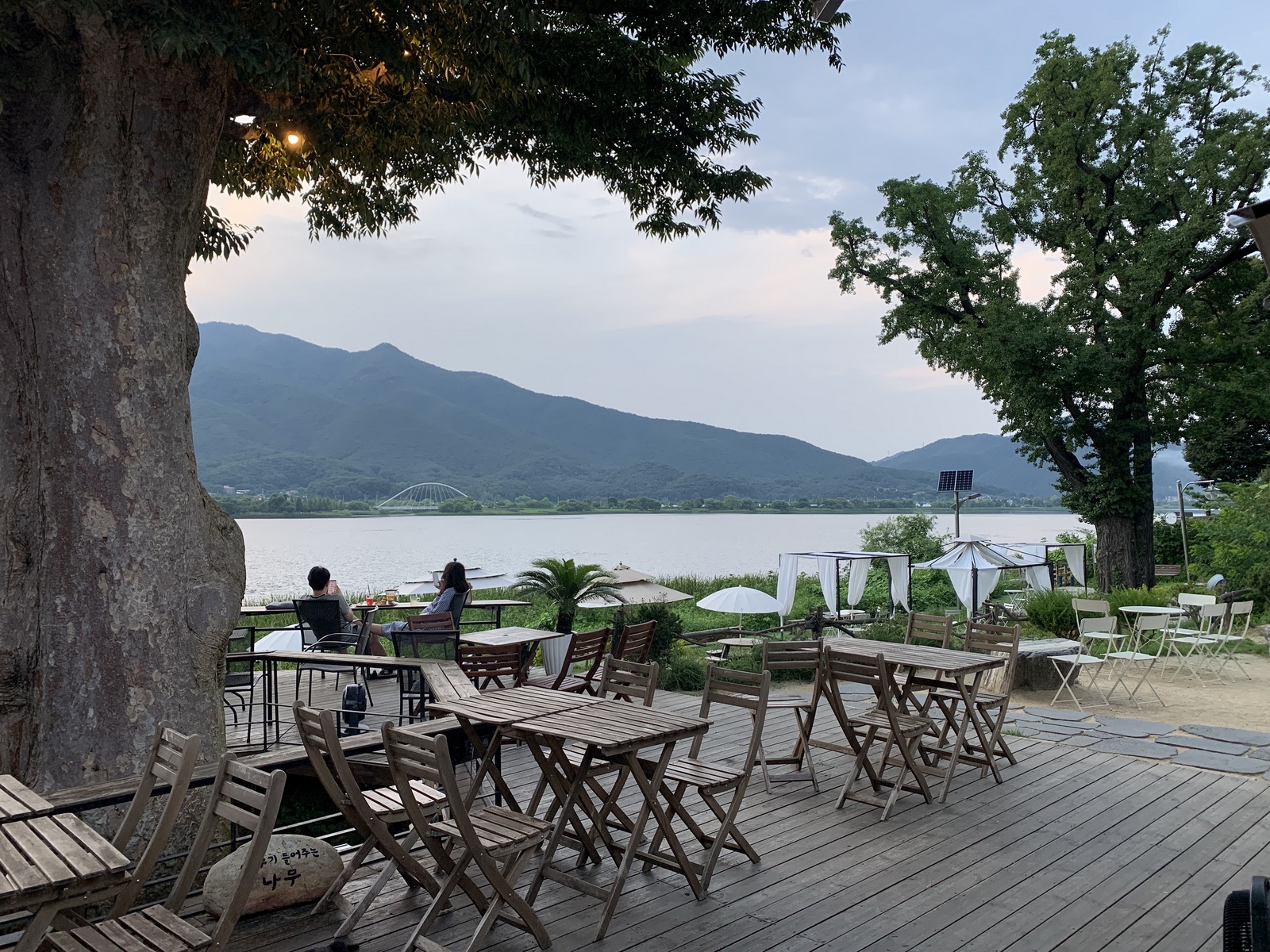 자연 속에서의 휴식